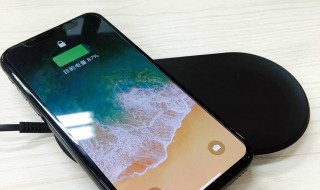 苹果x底部横线怎么去掉 苹果x底部横线如何去掉