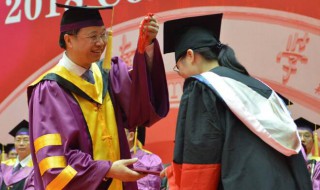 博导是几级教授 博士生导师应该具备什么条件