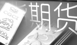 做期货怎么用布林线boll 运行技巧分享