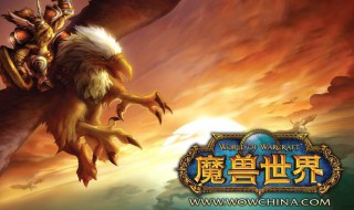 魔兽世界所有最经典cg有哪些 来看看这五位