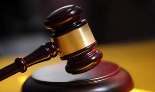 股权拍卖执行流程 大致分为三步