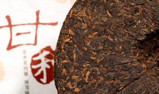 甘和茶的功效与作用是什么 有什么特征