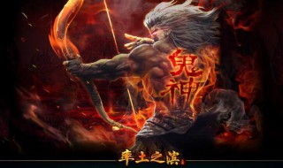 率土之滨如何召回驻守部队 有什么作用