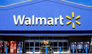 沃尔玛主管职责是什么 有什么职位要求