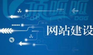 品善网关闭了吗 什么原因