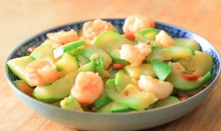 西葫炒虾仁的做法 具体做法分享给大家