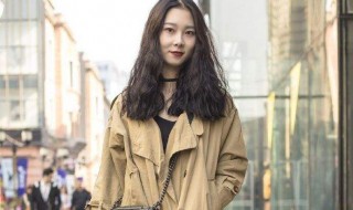 长风衣搭配 这一种你喜欢吗