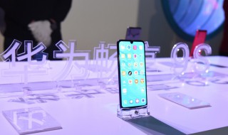 jkmaloob华为手机什么型号 jkmaloob是什么意思