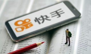 快手一哥是谁 现在快手的一哥是谁