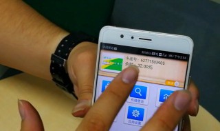 华为手机nfc怎么复制门禁卡 记住几个步骤就搞定