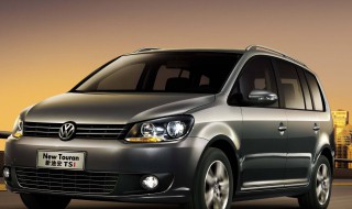 大众touran是什么车 大家来说一说