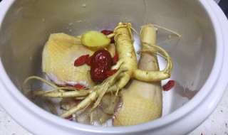 人参汤的做法 大家可以了解一下