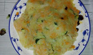 瓜菜饼的做法 大家了解一下
