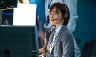 中国机长阚清子在哪出场 关于阚清子的简介