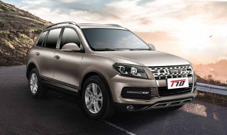 野马t70参数配置 详细的配置信息