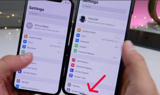 ios13.1暗黑模式怎么开启 学会了吗