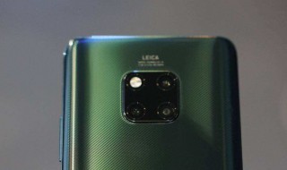 华为mate20隐藏空间怎样增加应用 操作方法