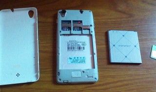 流量卡如果无服务了怎么办 要怎么做