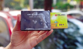 如何给etc卡升级 去哪升级