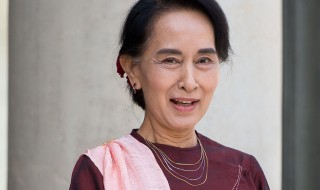 昂山素季祖籍是哪国的 她的介绍
