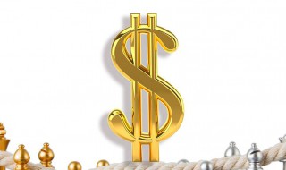 财富通是什么意思 你知道吗？