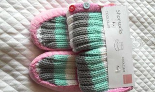 地板毛线鞋起多少针 怎么钩