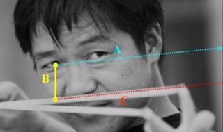 邓飞虎扁皮筋打法如何瞄准 一起了解