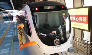 地铁站内换乘怎么换 注意事项须知道