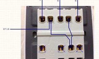 多控开关的原理 你知道吗