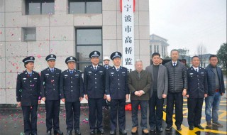 犯罪人下监狱时衣服能带走吗 你知道吗