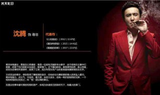 光天化日电影上映时间 是谁执导