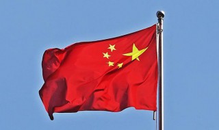 红旗升到28.3米的原因 一起来了解