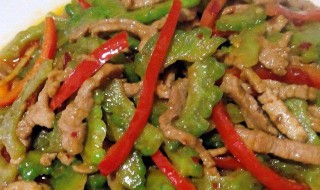 红烧苦瓜家常做法 这样做美味极了