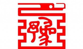 河南多少个县 河南省下辖市简介