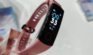 荣耀手环5怎么开机 一起来了解