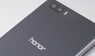 荣耀与华为的区别 一起来了解