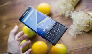 黑莓priv优化教程 黑莓priv优化攻略