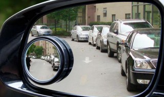 后视镜小圆镜利弊 你知道他的利与弊吗