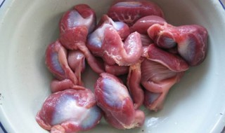 鸡胗怎么做好吃还简单 美食达人教你轻松制作美味