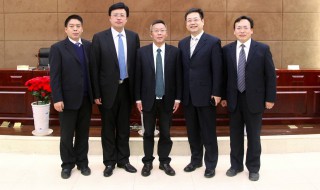 五套班子是什么 具体是指什么