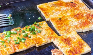 香豆腐的配料是什么 怎么做