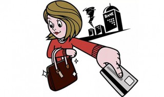 信用卡借给别人并透支不还怎么办 你知道其中的影响吗