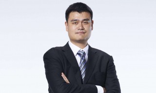 姚明是什么职位 来看看吧