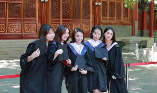 中央音乐学院毕业好就业吗 艺术生专业的顶级殿堂