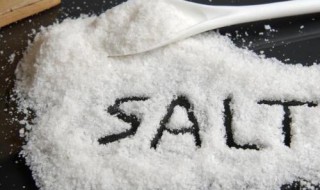 洗鼻盐和食用盐的区别 怎么区分