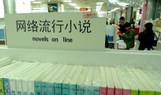 我的外公是首富结局 我的外公是首富完结了吗