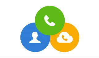 手机为什么存不了联系人号码 找对问题才好办