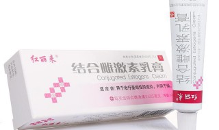 红丽来结合雌激素乳膏怎样用 外敷红丽来结合雌激素乳膏的注意事项