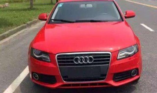 10年奥迪a4l值得购买吗 好好考虑