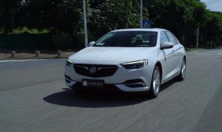 君威1.5t优缺点 别克君威1.5T车型值得考虑吗